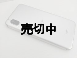 画像8: UQ-Mobile　SHV48　AQUOS sense3 basic　モックアップ ３色セット