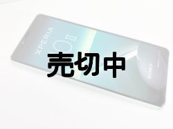 画像7: Ｙ！ｍｏｂｉｌｅ　Ａ００１ＳＯ Ｘｐｅｒｉａ１０II　モックアップ　４色セット