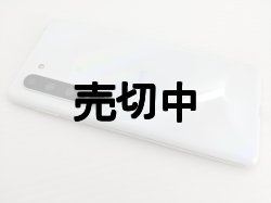 画像6: ソフトバンク　９０８ＳＨ　ＡＱＵＯＳ Ｒ５Ｇ　モックアップ　３色セット