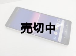 画像9: Ｙ！ｍｏｂｉｌｅ　Ａ００１ＳＯ Ｘｐｅｒｉａ１０II　モックアップ　４色セット