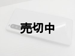 画像8: ａｕ　ＳＯＶ４３　Ｘｐｅｒｉａ １０II　モックアップ ３色セット