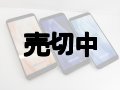 UQ-Mobile　SHV48　AQUOS sense3 basic　モックアップ ３色セット