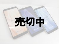 UQ-Mobile　SHV48　AQUOS sense3 basic　モックアップ ３色セット