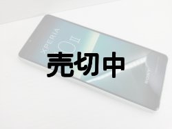 画像5: ａｕ　ＳＯＶ４３　Ｘｐｅｒｉａ １０II　モックアップ ３色セット