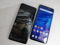 ＮＴＴドコモ　Ｆ－５１Ａ　ａｒｒｏｗｓ ５Ｇ　モックアップ ２色セット