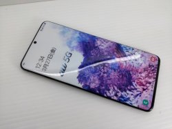 画像3: ａｕ　ＳＣＧ０２　Ｇａｌａｘｙ Ｓ２０＋ ５Ｇ モックアップ ２色セット