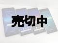 Ｙ！ｍｏｂｉｌｅ　Ａ００１ＳＯ Ｘｐｅｒｉａ１０II　モックアップ　４色セット