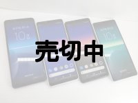 Ｙ！ｍｏｂｉｌｅ　Ａ００１ＳＯ Ｘｐｅｒｉａ１０II　モックアップ　４色セット