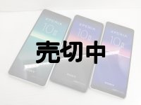 ａｕ　ＳＯＶ４３　Ｘｐｅｒｉａ １０II　モックアップ ３色セット