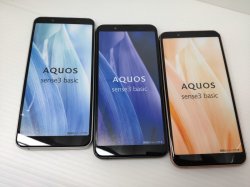 画像1: ａｕ　ＳＨＶ４８　ＡＱＵＯＳ ｓｅｎｓｅ３ Ｂａｓｉｃ　モックアップ ３色セット