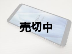 画像7: ａｕ　ＳＨＶ４８　ＡＱＵＯＳ ｓｅｎｓｅ３ Ｂａｓｉｃ　モックアップ ３色セット