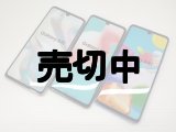 ａｕ　ＳＣＶ４８　Ｇａｌａｘｙ Ａ４１ モックアップ ３色セット
