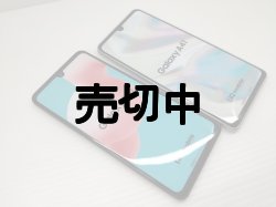 画像3: UQ-Mobile　SCV48　GALAXY A41　モックアップ　３色セット