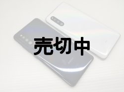 画像4: UQ-Mobile　SCV48　GALAXY A41　モックアップ　３色セット