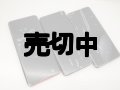 【新品】OPPO　Find X2 Pro　モックアップ　中国版　画面真っ黒版（オフスクリーン）