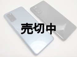 画像4: 【新品】　サムスン　Ｇａｌａｘｙ Ｓ２０　モックアップ　液晶画面真っ暗版（オフスクリーン）