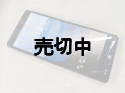画像7: ソフトバンク　Ａ００１ＳＨ　シンプルスマホ５　モックアップ　３色セット