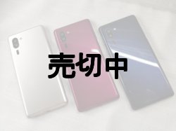 画像2: ソフトバンク　Ａ００１ＳＨ　シンプルスマホ５　モックアップ　３色セット