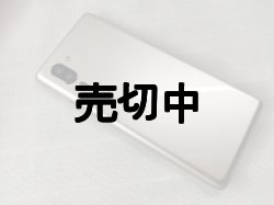 画像4: ソフトバンク　Ａ００１ＳＨ　シンプルスマホ５　モックアップ　３色セット