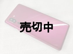 画像6: ソフトバンク　Ａ００１ＳＨ　シンプルスマホ５　モックアップ　３色セット