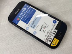 画像5: ＮＴＴドコモ　Ｆ－４２Ａ　らくらくスマートフォン　モックアップ　３色セット