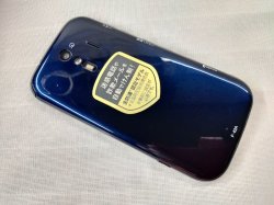 画像6: ＮＴＴドコモ　Ｆ－４２Ａ　らくらくスマートフォン　モックアップ　３色セット