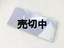 画像5: ＮＴＴドコモ　ＳＣ－５３Ａ　ＧＡＬＡＸＹ Ｎｏｔｅ２０ Ｕｌｔｒａ ５Ｇ　モックアップ 