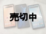 ＮＴＴドコモ　ＳＨ－４１Ａ　ＡＱＵＯＳ ｓｅｎｓｅ４　モックアップ　３色セット