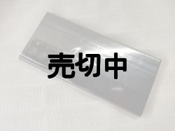 画像6: ＮＴＴドコモ　ＳＣ－５３Ａ　ＧＡＬＡＸＹ Ｎｏｔｅ２０ Ｕｌｔｒａ ５Ｇ　モックアップ 