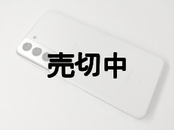 画像8: ＮＴＴドコモ　ＳＣ－５１Ｂ　ＧＡＬＡＸＹ Ｓ２１ ５Ｇ　モックアップ　３色セット