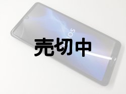 画像5: ＮＴＴドコモ　ＳＨ－５３Ａ　ＡＱＵＯＳ ｓｅｎｓｅ ５Ｇ　モックアップ　４色セット