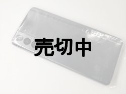 画像4: ＮＴＴドコモ　ＳＣ－５１Ｂ　ＧＡＬＡＸＹ Ｓ２１ ５Ｇ　モックアップ　３色セット