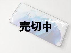 画像5: ＮＴＴドコモ　ＳＣ－５１Ｂ　ＧＡＬＡＸＹ Ｓ２１ ５Ｇ　モックアップ　３色セット