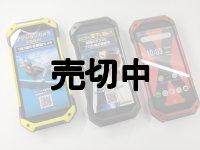 ａｕ　ＫＹＧ０１　ＴＯＲＱＵＥ ５Ｇ　モックアップ