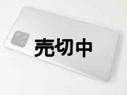 画像8: ソフトバンク　Ａ００４ＳＨ　ＡＱＵＯＳ ｓｅｎｓｅ ５Ｇ モックアップ　３色セット
