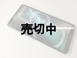 画像3: ａｕ　ＳＨＧ０３　ＡＱＵＯＳ ｓｅｎｓｅ５Ｇ モックアップ　３色セット