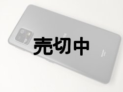画像8: ａｕ　ＳＨＧ０３　ＡＱＵＯＳ ｓｅｎｓｅ５Ｇ モックアップ　３色セット