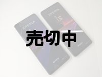 ａｕ　ＳＯＧ０３　Ｘｐｅｒｉａ １III　モックアップ　２色セット