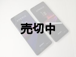 画像1: ａｕ　ＳＯＧ０３　Ｘｐｅｒｉａ １III　モックアップ　２色セット