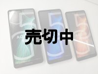 ａｕ　ＳＨＧ０３　ＡＱＵＯＳ ｓｅｎｓｅ５Ｇ モックアップ　３色セット