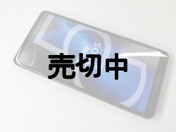 画像7: ａｕ　ＳＨＧ０３　ＡＱＵＯＳ ｓｅｎｓｅ５Ｇ モックアップ　３色セット