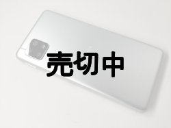 画像4: ａｕ　ＳＨＧ０３　ＡＱＵＯＳ ｓｅｎｓｅ５Ｇ モックアップ　３色セット