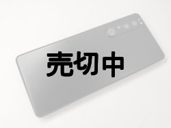 画像6: ａｕ　ＳＯＧ０３　Ｘｐｅｒｉａ １III　モックアップ　２色セット