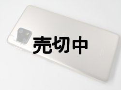 画像6: ａｕ　ＳＨＧ０３　ＡＱＵＯＳ ｓｅｎｓｅ５Ｇ モックアップ　３色セット