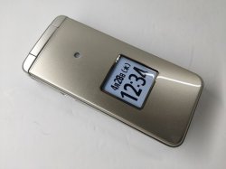 画像4: ａｕ　ＫＹＦ４１　かんたんケータイ モックアップ　３色セット