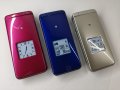 ａｕ　ＫＹＦ４１　かんたんケータイ モックアップ　３色セット