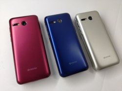 画像3: ａｕ　ＫＹＦ４１　かんたんケータイ モックアップ　３色セット