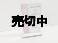 Ｓａｍｓｕｎｇ　Ｇａｌａｘｙ Ａ５１　店頭サイン　【クリックポスト・レターパックライト非対応商品】