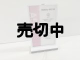 Ｓａｍｓｕｎｇ　Ｇａｌａｘｙ Ａ５１　店頭サイン　【クリックポスト・レターパックライト非対応商品】