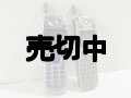 ＮＴＴドコモ　６２３Ｐ　パルディオ　モックアップ